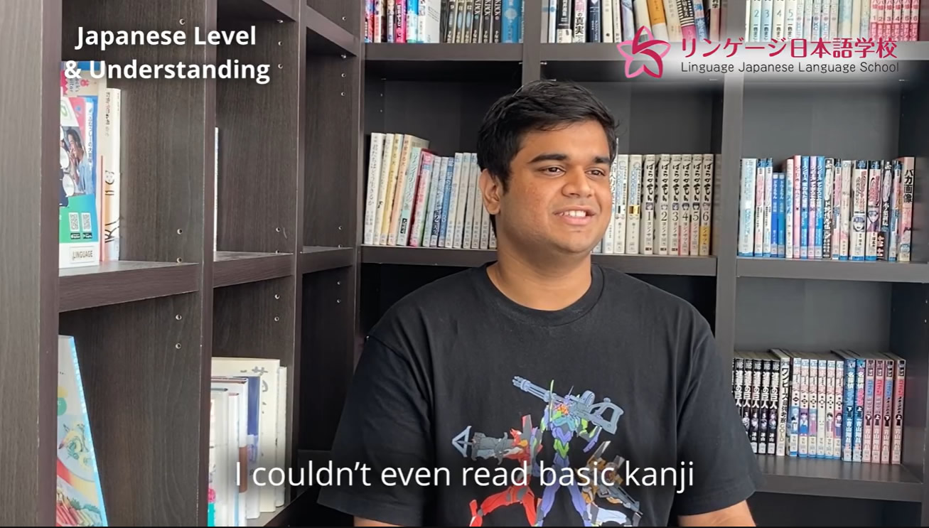 Voices from students・Varun & Angel 1