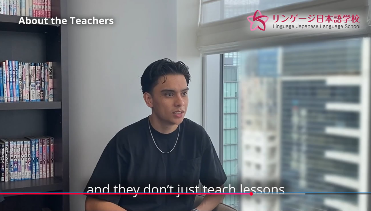 Voices from students・Varun & Angel 2